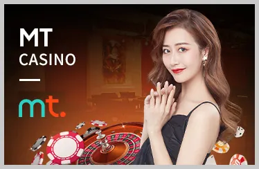Khuyến mãi độc quyền Mibet